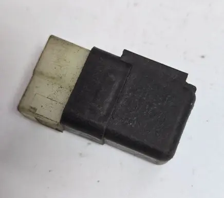 Nissan X-Trail T32 Other relay 2563079960