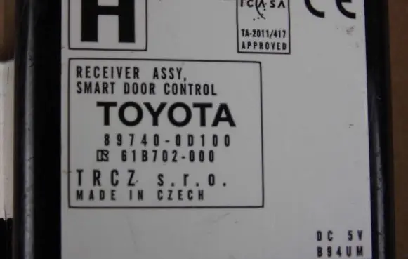 Toyota Yaris Door central lock control unit/module 897400D100
