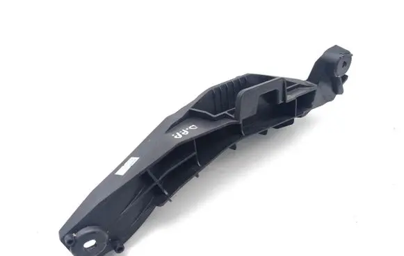 Opel Mokka B Other front door trim element 9835148380