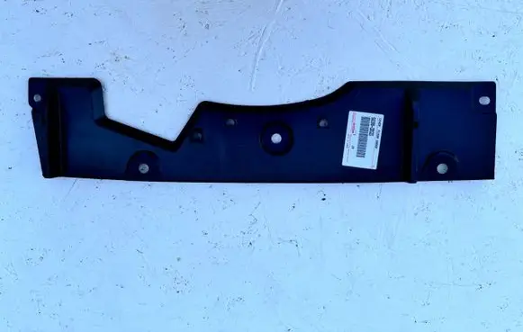 Toyota Yaris Rear bumper underbody cover/under tray A583980D020