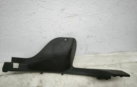 Renault Captur Front sill trim cover 633120191