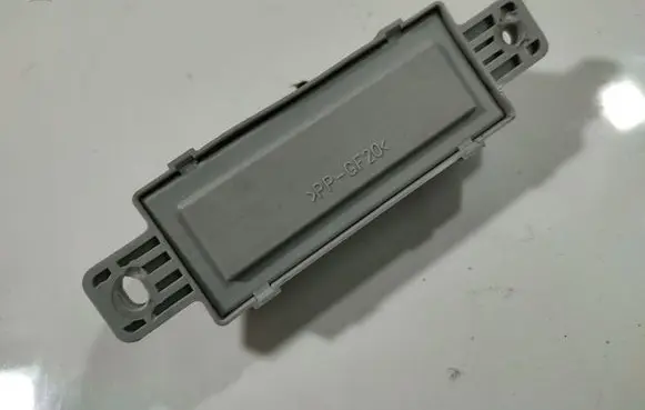 Other control units/modules