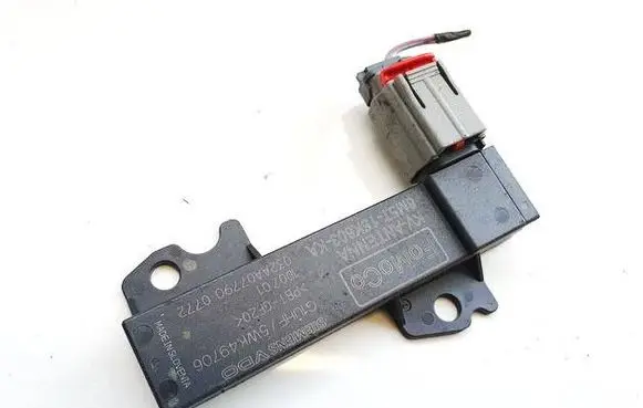 Ford Kuga I Antenna control unit 8M5T15K603KA