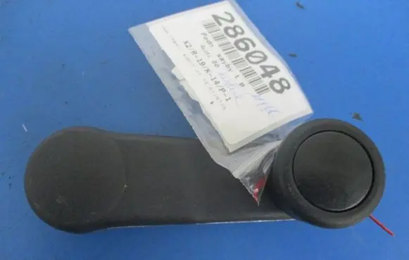 Audi 80 90 S2 B4 Rear door window regulator with motor