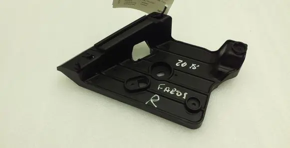 Nissan Qashqai Headlight/headlamp mounting bracket