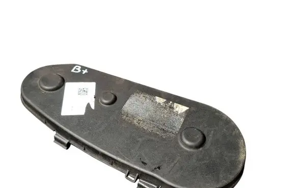 Jaguar S-Type Timing belt guard (cover) 