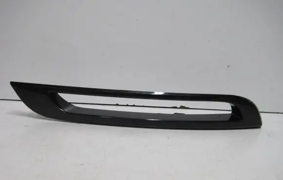 Land Rover Range Rover Velar Front bumper lower grill J8A217D750EB