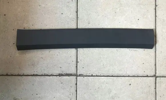 Renault Clio II Rear sill trim cover 7700849121