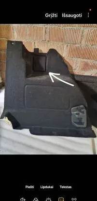 Ford Ecosport Other trunk/boot trim element