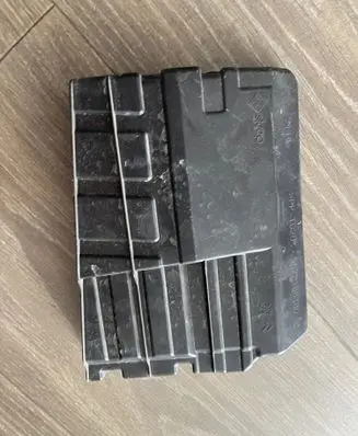 Peugeot 508 II Other exterior part 9672188380