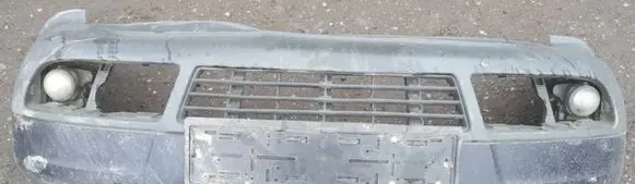 Audi A6 S6 C5 4B Front bumper