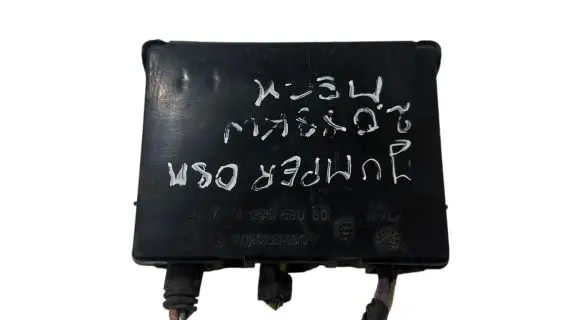Citroen Jumper Fuse box set 1495669080 M02022A100
