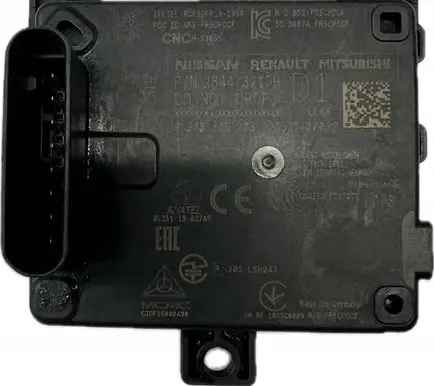 Mercedes-Benz Citan W415 Distronic sensor radar 284473215RIV