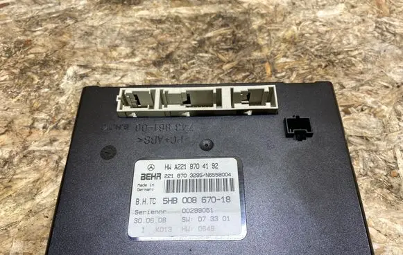 Mercedes-Benz CL C216 Air conditioning/heating control unit A2218704192