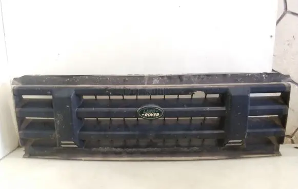 Front bumper upper radiator grill