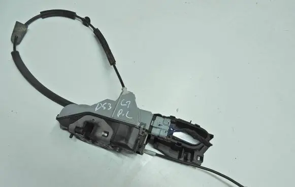 Front door lock