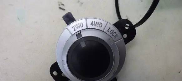 Citroen C-Crosser Fog light switch 