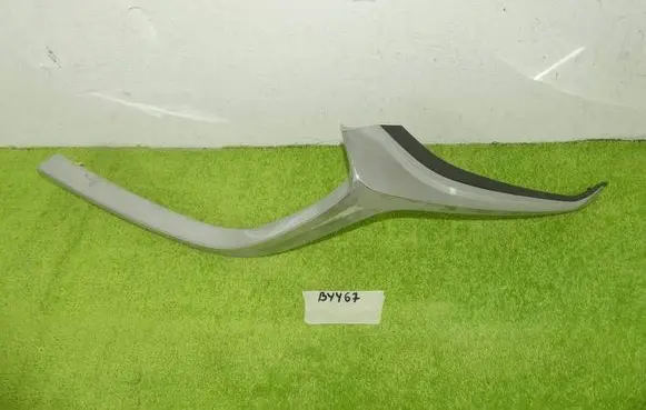 Mazda 2 Front bumper splitter molding DHM1507K1