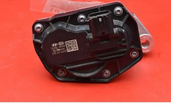 EGR valve