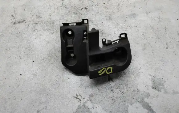 Opel Mokka B Other interior part 9835230480 A00237781