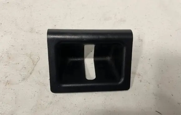 Trunk/boot sill cover protection
