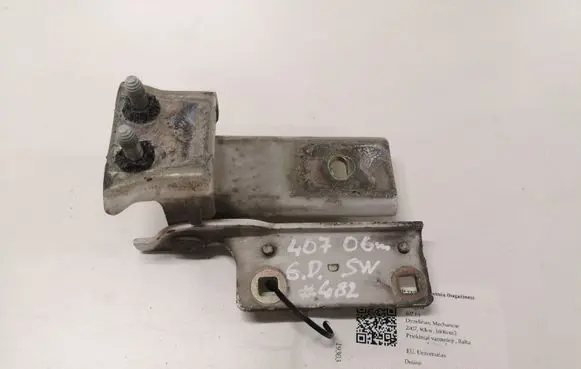 Peugeot 407 Loading door upper hinge 