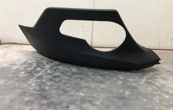 Dacia Lodgy Front fog light trim/grill 8201478102
