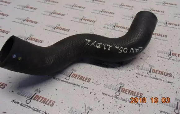 Honda CR-V Intercooler hose/pipe