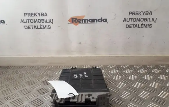 Engine control unit/module