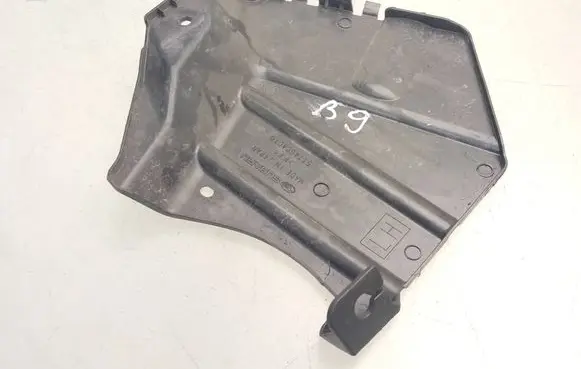 Toyota GT 86 Engine splash shield/under tray 57746CA010
