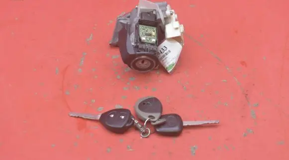 Toyota Auris 150 Ignition lock 45020-0204