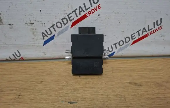 BMW 2 F46 Fuel injection pump control unit/module 7404880