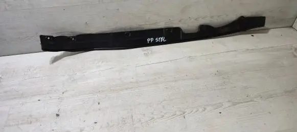 Alfa Romeo Stelvio Fender end trim 50535371