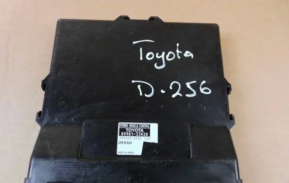 Toyota Camry VIII XV70 Other control units/modules 89981-33420