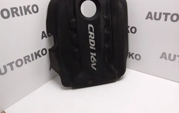 KIA Ceed Engine cover (trim)