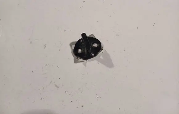 Mitsubishi Galant Rear door lock loop/hook striker 