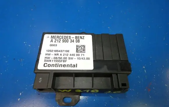 Mercedes-Benz CLS C218 X218 Fuel injection pump control unit/module A2129003408