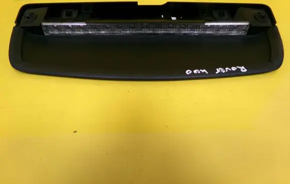 Rover 75 Third/center stoplight 24317001