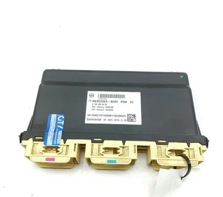 Seat control module