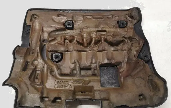 Citroen C5 Engine cover (trim) 9658576980 2431 9658578380