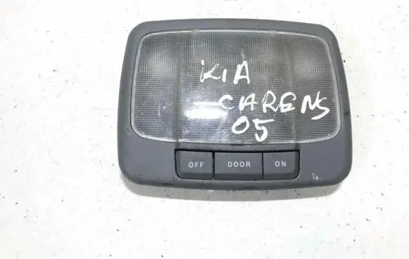 KIA Carens I Front seat light