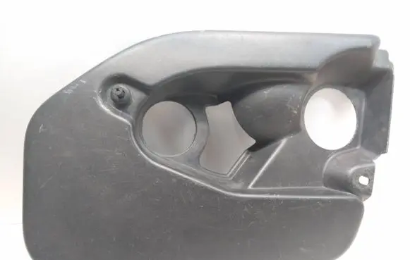 Citroen C4 I Engine cover (trim) 9646996077