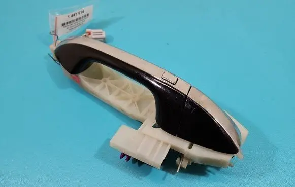 KIA Optima Front door exterior handle IMPRK1447914