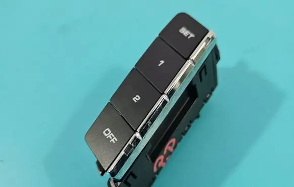 Porsche Cayenne (92A) Seat control switch 7P5.959.561.A IMPRK1402872
