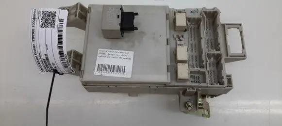 Toyota Land Cruiser (J120) Fuse module 8273060080