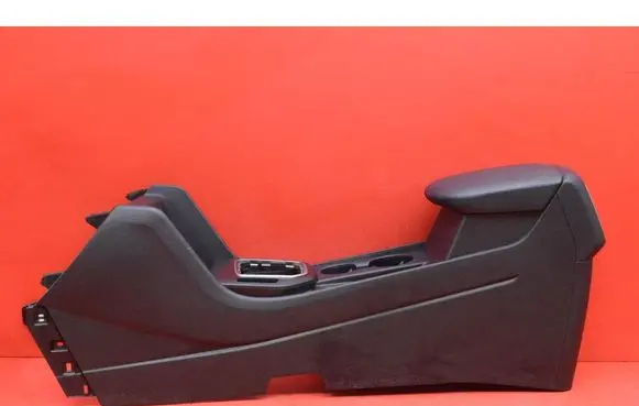 KIA Sportage Center console 84691R2400