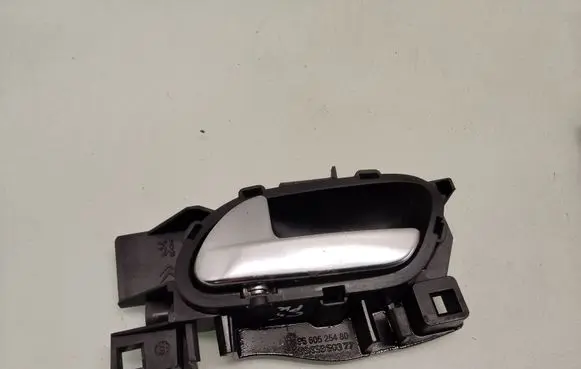 Front door interior handle