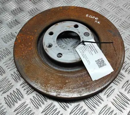 Peugeot 2008 II Front brake disc 9809266280