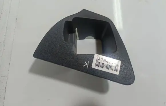 Opel Zafira B Other interior part 822225228