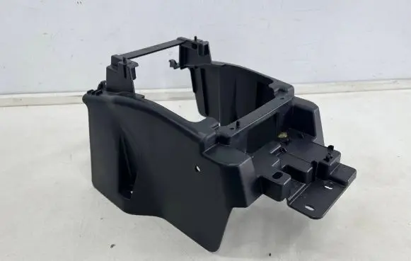 Mitsubishi ASX Other center console (tunnel) element 8011a167